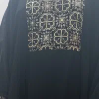 عبا