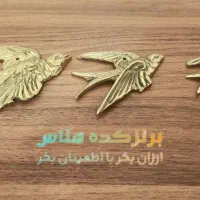 برنز|مجسمه، تندیس، ماکت|قزوین, |دیوار