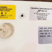 کامپیوتر قدیمی کلکسیونی NEC|کلکسیون اشیاء عتیقه|تهران, اکباتان|دیوار