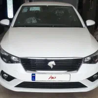 تارا دستی ۱۴۰۵ پلاس