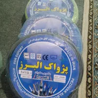 3 کلاف 1.5 و 1