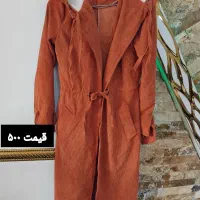 زنانه نو|لباس|نقده, |دیوار