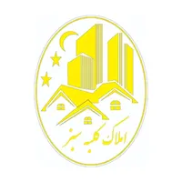 فروش واحد در یاغچیان بهترین لوکیشن