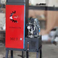 پرس هیدرولیکی|ماشینآلات صنعتی|نقده, |دیوار