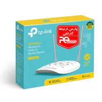 مودم تی پی لینک دو آنتن آکبند ۳سال گارانتی