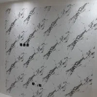 نصاب کاغذدیواری