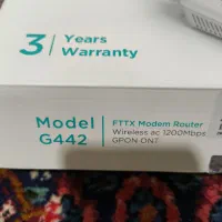 مودم فیبر نوری utel g442