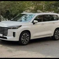 اکستریم vx(QX)