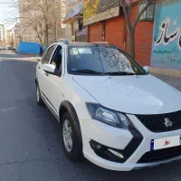 کوییک فول ۸۵ گانه سفید مشکی با رینگ ۴۰۳