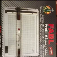 دوعدد تخته رسم FABL