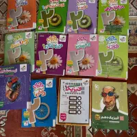فروش کتابهای کمک درسی بدلیل تغییر رشته