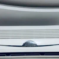 اسپیلیت ۲۴ هزار طرح لبخند