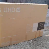 کارتن سالم تلوزیون ۷۵