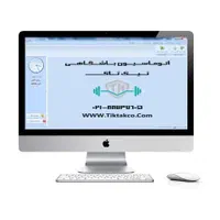 دستگاه کنترل تردد باشگاهی نرم افزار مدیریت باشگاه|دفتر کار|تهران, مهران (سیدخندان)|دیوار