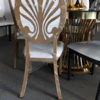 صندلی تالار لوکس