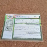 پراید141 دوگانه شرکتی مدل86|خودرو سواری و وانت|یاسوج, |دیوار