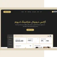 طراحی سایت فروشگاهی سئو شده + اتصال به ترب + اقساط|خدمات رایانه‌ای و موبایل|اهواز, کیانپارس |دیوار