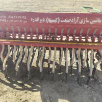 ردیف کار ۱۹ ردیفه  درحدصفر