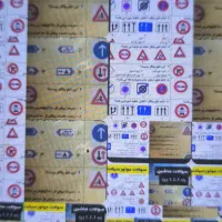 حراج کادکس ۱۴۰۴