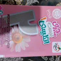 کتاب کمک درسی ماجرا۲۰،وEQ|کتاب و مجله آموزشی|سرپل ذهاب, |دیوار