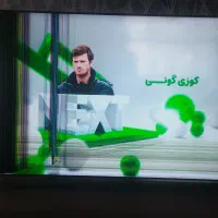 تلویزیون|تلویزیون و پروژکتور|تهران, دروازه شمیران|دیوار