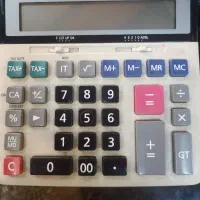 کمک حسابداری