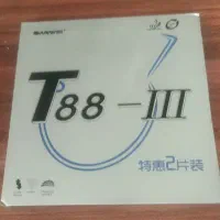 رویه راکت T88