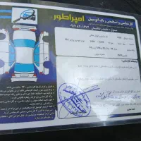 پرایدمدل۹۲|خودرو سواری و وانت|شیراز, بید زرد|دیوار