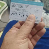 سیم کارت شماره اصفهان ، کد 1 ...صفر|سیمکارت|اصفهان, چشمه باقرخان|دیوار