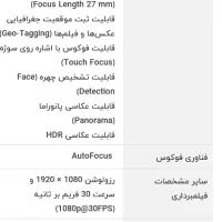 گوشی سامسونگ A5 2017 سالم|موبایل|اهواز, زیتون کارگری|دیوار