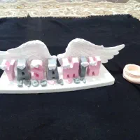 گیفت یلدا|صنایع دستی و سایر لوازم تزئینی|گرگان, |دیوار