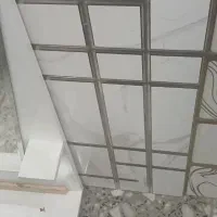کاشی وسرامیک