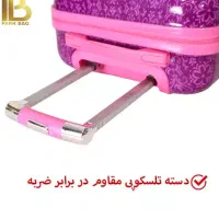 چمدان مسافرتی بچگانه بزرگ جادار نو سالم طرح فروزن|کیف، کفش، کمربند|تهران, اوین|دیوار