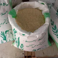 برنج لنجان تضمینی .خرده عمده .