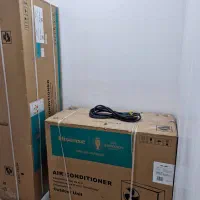 کولر ایستاده