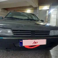 روا