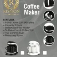 قهوه ساز فرانسه ( هدیه مناسب روز مادر ـ روز زن )|سماور، چای‌ساز، قهوه‌ساز|کرمان, |دیوار