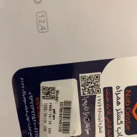 تبلت شیائومی pad 6s pro اکبند|تبلت|تهران, مرزداران|دیوار