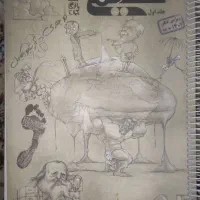 کتاب شیمی دهم دوجلدی مبتکران