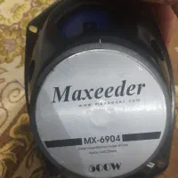 باند مکسیدر  6904|صوتی و تصویری|فومن, |دیوار