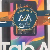 تبلت Tab A|تبلت|تهران, مختاری|دیوار