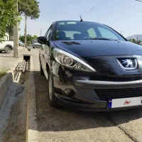 ۲۰۷ اتومات فابریک خانگی