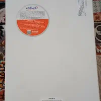 تبلت a9plus -4-64 آکبند وپلمپ 11 اینچ 5g|تبلت|اهواز, عامری|دیوار