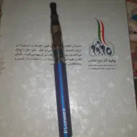 ویپ|زیورآلات و اکسسوری|فولادشهر, B4|دیوار