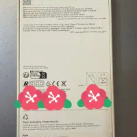 آیفون ۱۷ پرومکس ۲۵۶ گیگ، پلمپ، رنگ آبی|موبایل|زاهدان, |دیوار