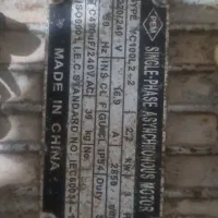 فروش بالابر|مصالح و تجهیزات ساختمان|بوشهر, |دیوار