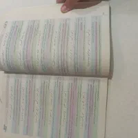 کمک اموزشی فارسی ۱۰  فرمول بیست