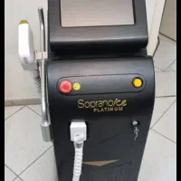 نیازمندشریک وسرمایه گذار درمطب زیبایی هستم