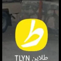 طلاین نصب کن 200هزار هدیه بگیر