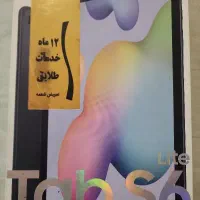 تبلت سامسونگ گلکسی tab s6 lite